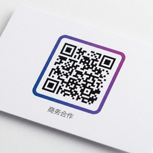 明星黑料商务合作二维码